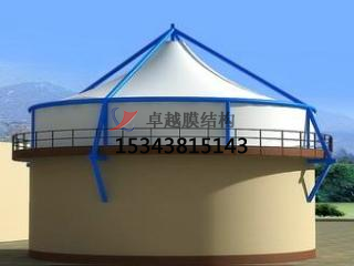 <font color='red'>污水池加蓋</font>反吊膜的三個設(shè)計重點！